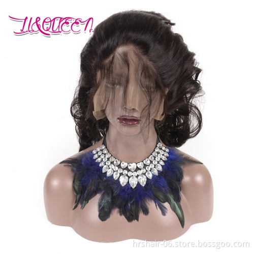 Online Shopping Free Shipping Hair Human Virgin Hair Extension Loose Wave  360 Lace  Frontal Closure